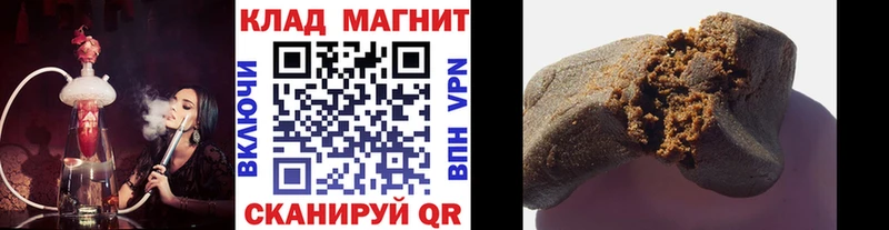 НБОМе Гулькевичи