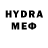 Amphetamine VHQ Anonimo,Traducao: