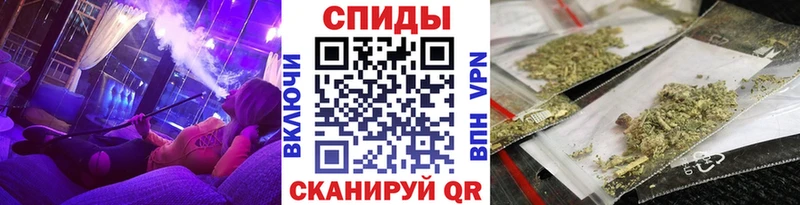 Бутират Butirat  Купить закладки  Гулькевичи 
