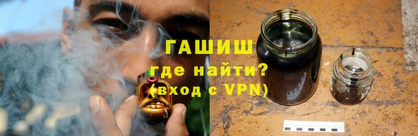 соль ск Балабаново