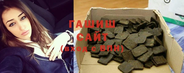 соль ск Балабаново