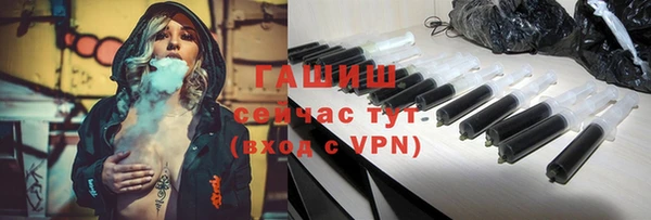 соль ск Балабаново