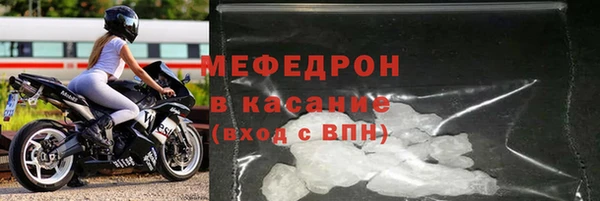 дмт Баксан