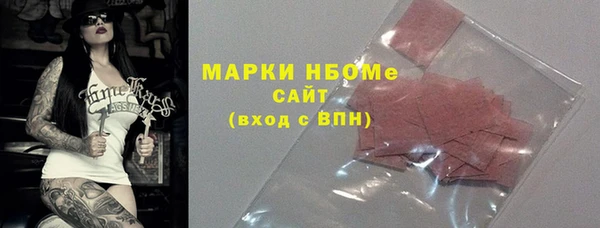 дмт Баксан