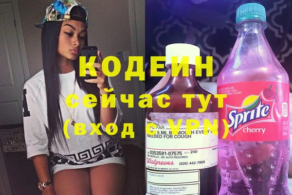 дмт Баксан