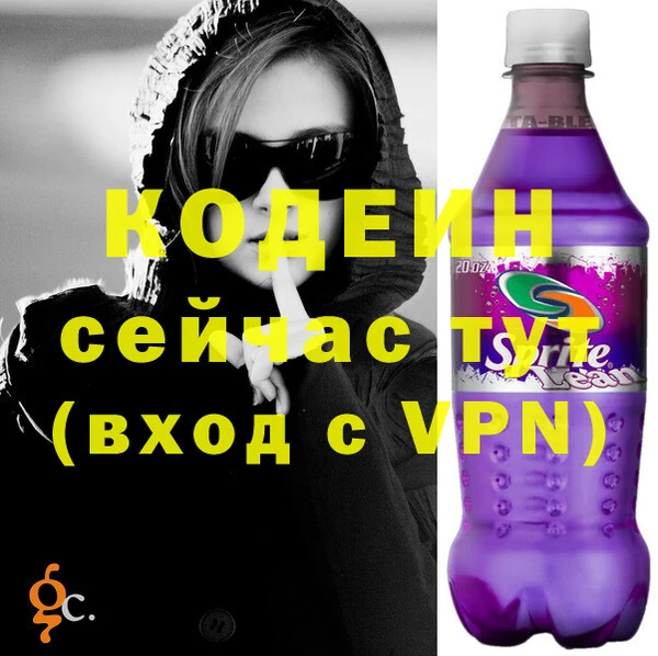 a pvp Балахна
