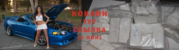 a pvp Балахна