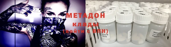 дмт Баксан
