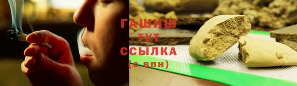 a pvp Балахна