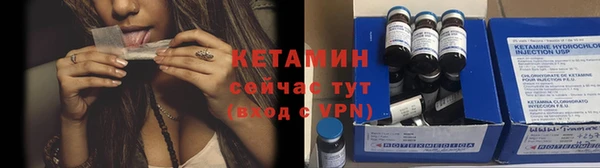 a pvp Балахна