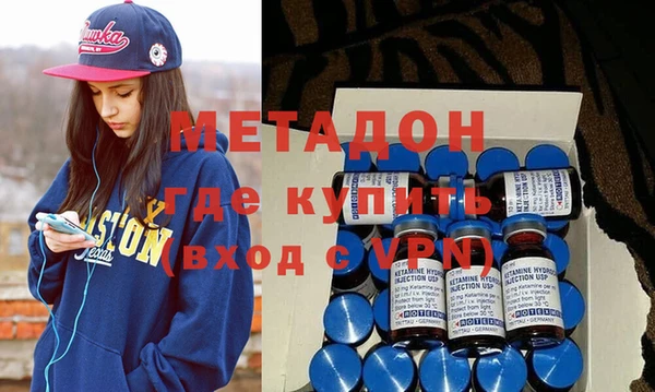 соль ск Балабаново