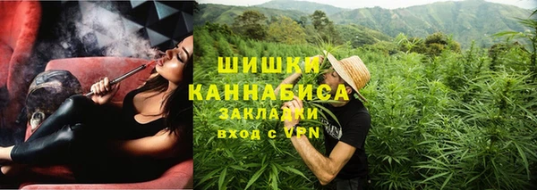 a pvp Балахна