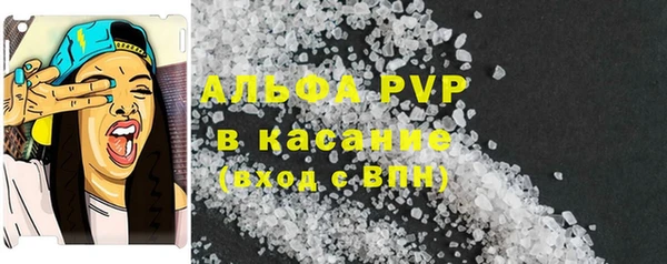 дмт Баксан