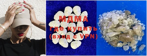 a pvp Балахна