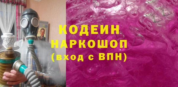 дмт Баксан