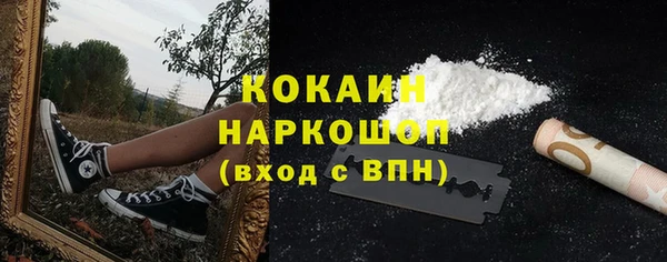 a pvp Балахна