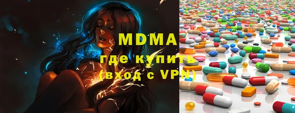 a pvp Балахна