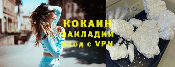 дмт Баксан