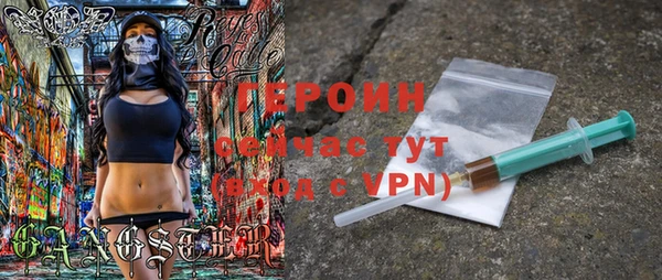 соль ск Балабаново
