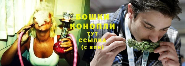 соль ск Балабаново
