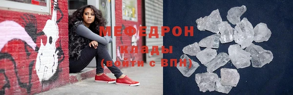 a pvp Балахна