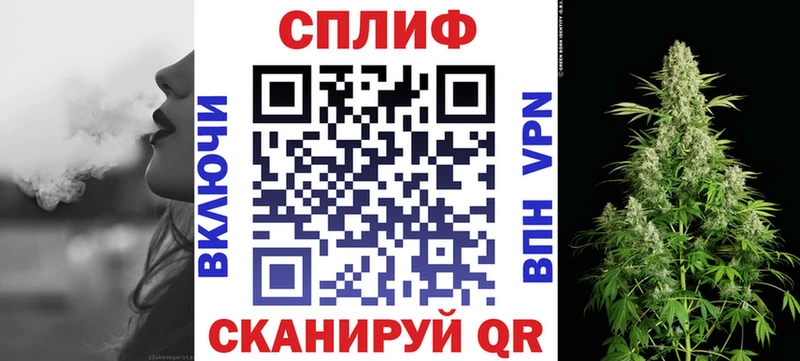 Купить закладки  Гулькевичи  Марихуана SATIVA & INDICA 